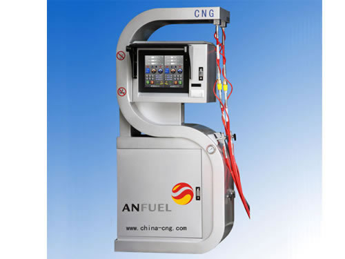 S Type CNG Dispenser