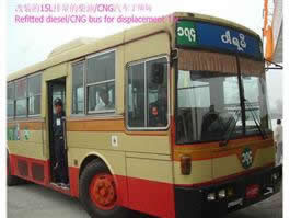 CNG Vehicle Conversion